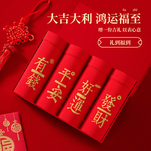 ��ʿ��ѝ2026�R�걾��������Y�錣��ϲ�c��ʿ��ѝ��t�ĽǶ�ѝ��