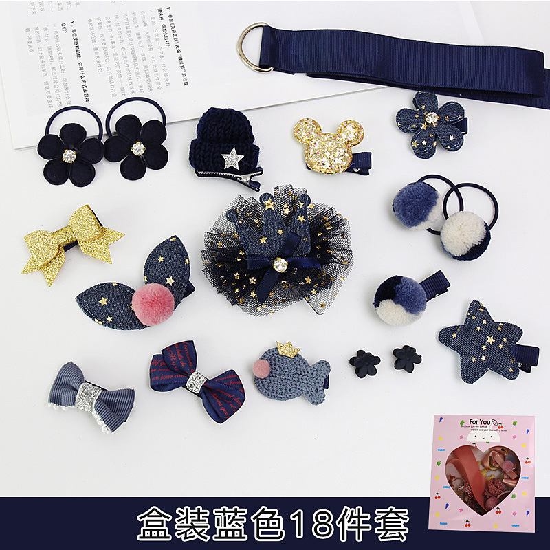 Corea del Sur Niños Accesorios para el cabello caja de regalo princesa horquilla clip lateral banda goma bebé cumpleaños regalo horquilla chica tocado