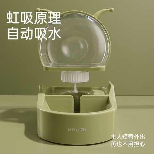 Cat water dispenser unplugged mobile dog water dispenser pet water dispenser cat anti-wet mouth tip over cat water bowl