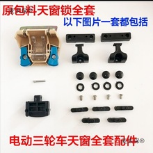 ݆܇촰i]݆܇ðݽzȫ̫