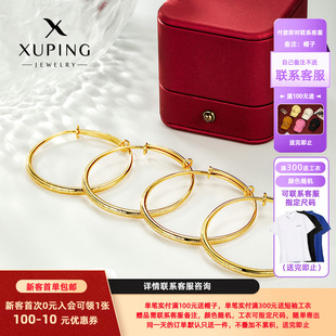 ��ƽ����~�Ͻ��ﶬ�����ɫ���s�r�и߼��п��ֈA�������������C