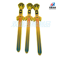 ��ɫEVAܛ�w��ĭ��ͯ����ʿ���� EVA�����ͯ���挚��������l