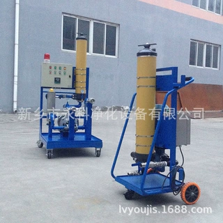 永科净化 PFC8314-50-H-KP-YV高效滤油机 高粘度润滑油滤油机
