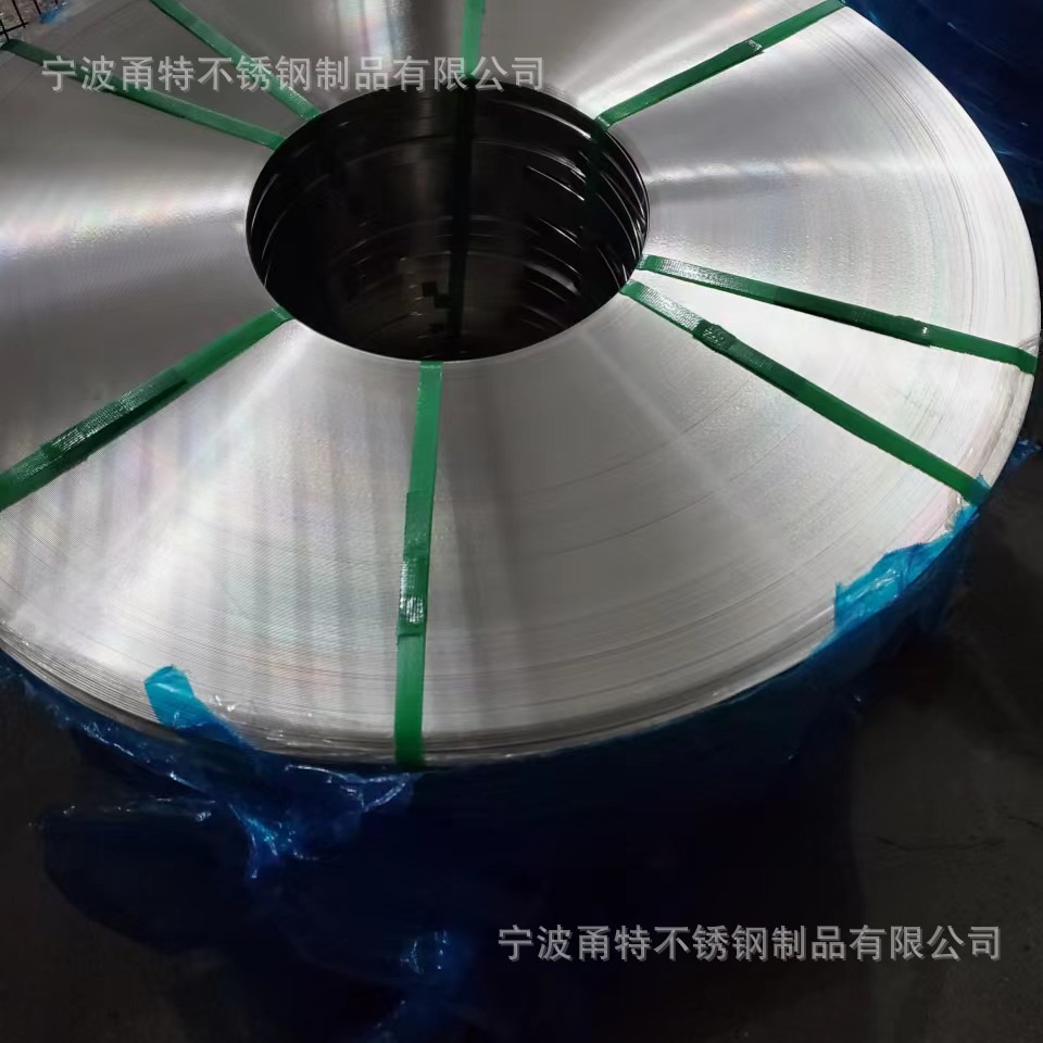 厂家加工201不锈钢扎带盘带打包带标牌金属扎带304不锈钢卷带分条