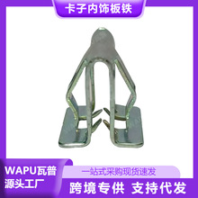 �m����֠���C30 07-���� ����F31111964�S��ֱ�N��܇���