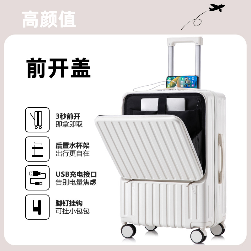 20 pulgadas multifuncional frente abierto maleta para estudiantes nuevas maletas de tracción duraderas ruedas universales