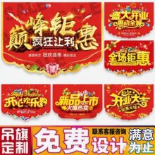 �������յ��춨 �Ƴ��п�ҵ�������ֽ���ҵ�̳�װ��