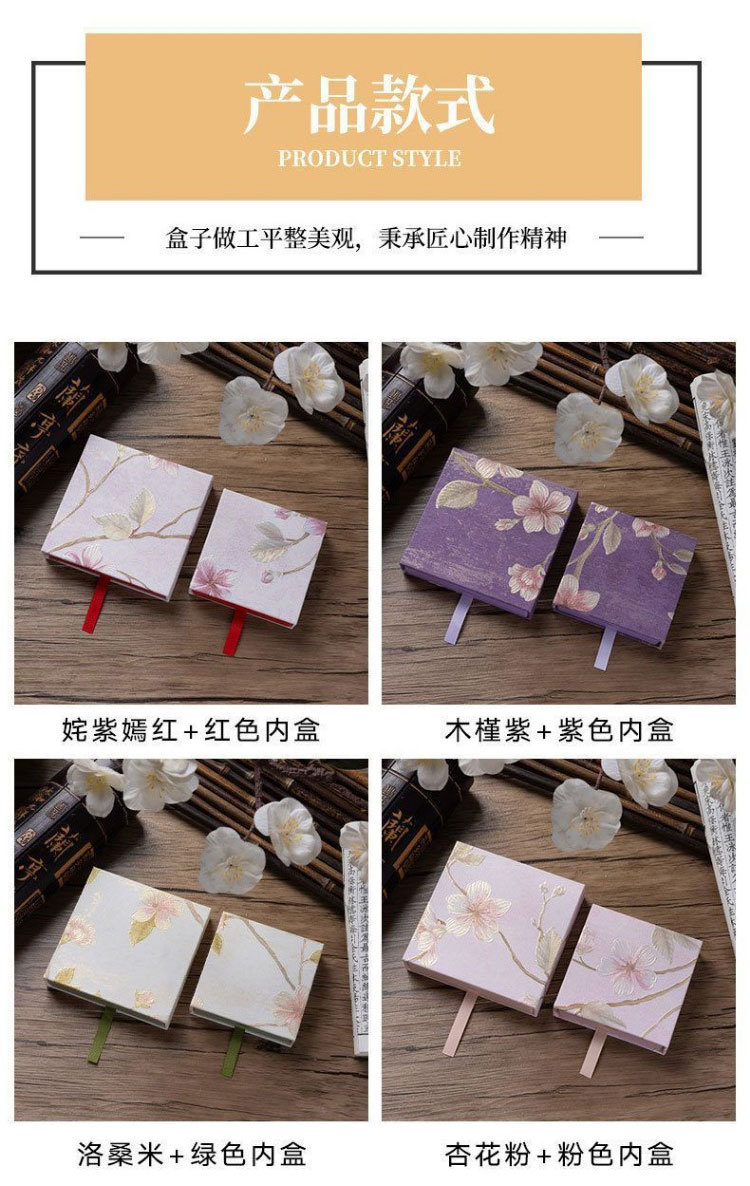 In Stock Starry Sky Silver PE Film Suspension Box Printed Pearl Jewelry Packaging Box Premium Gift Box Custom LOGO