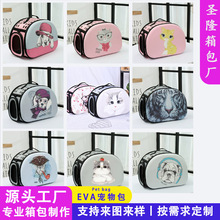 EVA����؈���¿�3D�D��؈��С���������y��܇�dEVA���ﹷ����