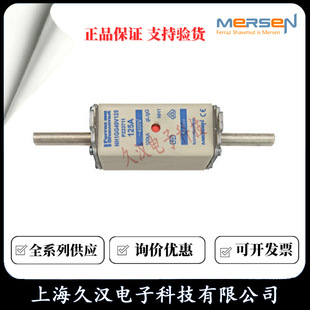 Roland fuse NH1GG40V125/P223711 NH1GG40V160/Q223712