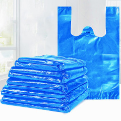 藍色加厚手提背心垃圾袋家用衣服被子打包袋特厚塑料清潔袋不髒手