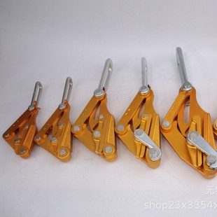 Wire Tensioner, Aluminum Alloy Wire, Bare Wire, Aluminum-Magnesium Alloy Wire Clamp