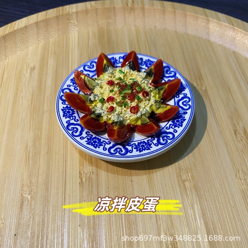 新商品の樹脂を食べて冷蔵庫を遊んで、中国の創意的な立体磁石を貼って、diyを強く吸います。|undefined