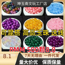 500�w8����ɢ���ӷ���Ȼʯ�����A���ֹ�������朴������