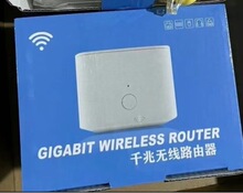 二手华/为无线路由器双频千兆5g智能无线路由器家用通用支持批