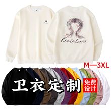 �·���ʿ�b�＾�l���к��ﶬ��ӽq�Ӻ���ʽ�ذ��oñ�l�¶���