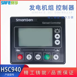 发电机零部件;水温表