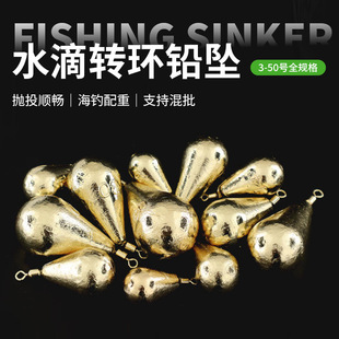 ��ɫˮ�����D�h�U��30-150g  ���ʹ�឴��h�U �hͶ���³�����U��
