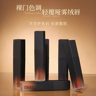 CARMELA��׃��÷�����Z�q�F�д����F�憡�ⶹɳɫ�ڼtŮ����