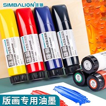 �۪{�残��ī��Ͽ�ˮϴ��ī230mlˮ�Բ�ɫ��ɫӡ����ľ��̹���