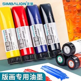 �۪{�残��ī��Ͽ�ˮϴ��ī230mlˮ�Բ�ɫ��ɫӡ����ľ��̹���