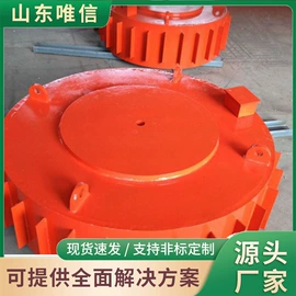 矿山施工设备;其他行业专用;矿业输送设备