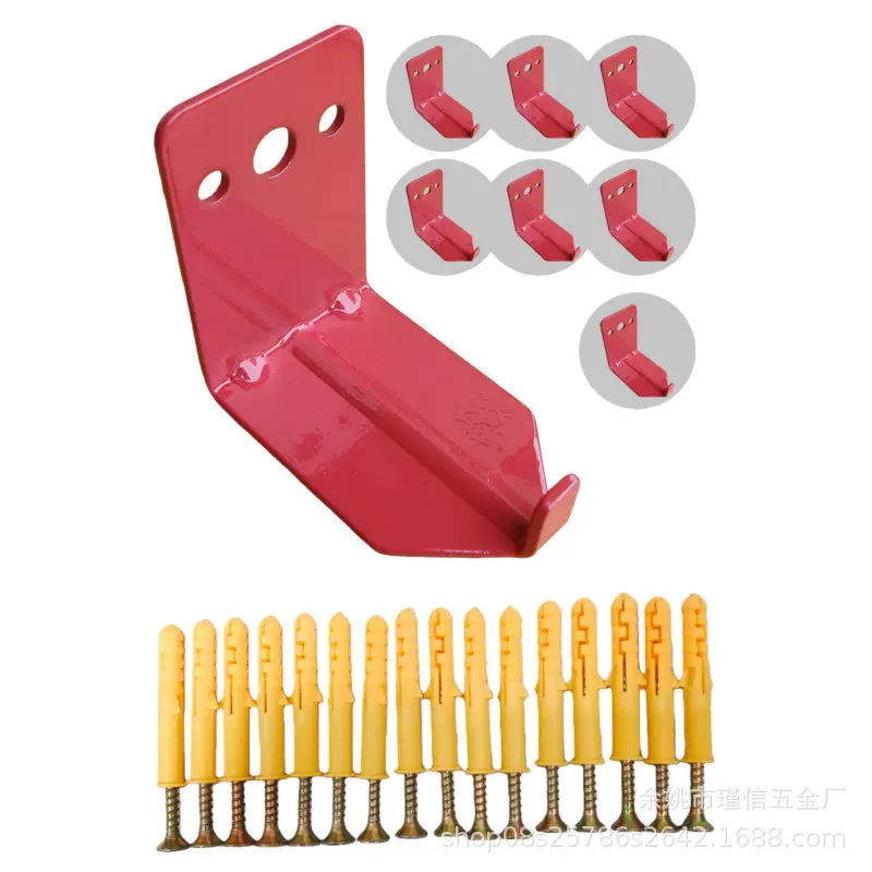 瑾信JINXIN跨境货源厂家直供20 lb灭火器挂钩强力挂具壁挂8件盒装