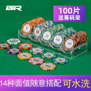 �錢�I�a��Ƭ�����Ҍ��ô��Ÿߙn���b�����ƻI�a�؃r��}���ݻI�a