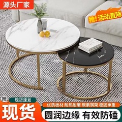 茶のいくつかの小さい円形の部屋の客間の寝室の円形の移動は大理石の現代の簡単な茶のいくつかを伸縮します。