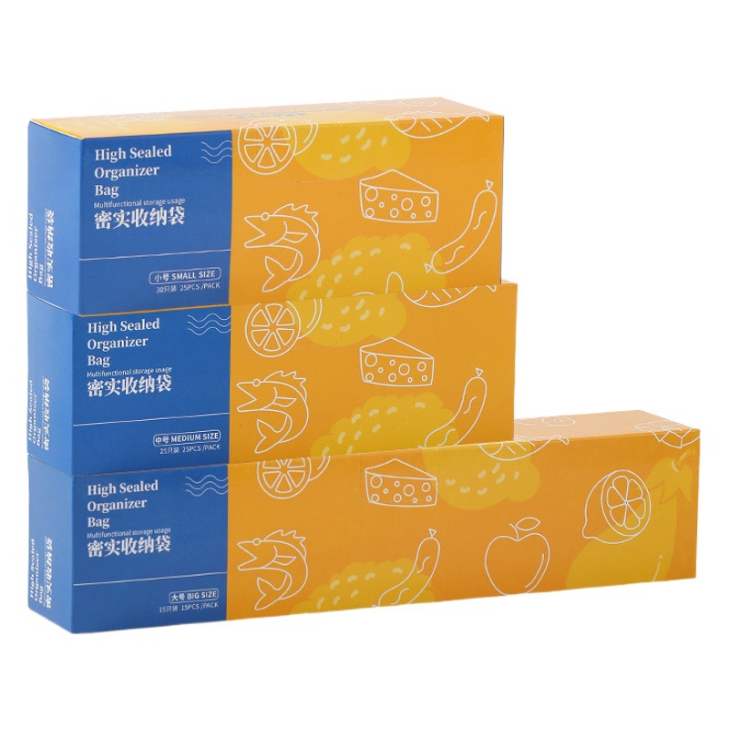 Sealed Bag Food Grade Preservation Bag Self-sealing Bag Thickened Household Food Double Gluten Special Multifunctional Refrigerator Packaging Bag