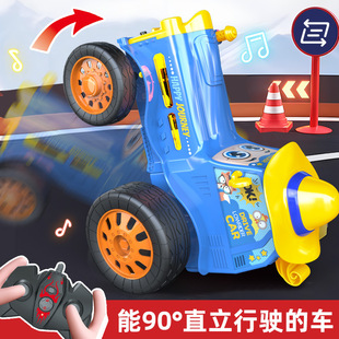 �羳�b�������܇�^�����ؼ�����܇�����������Dվ���ؼ����܇
