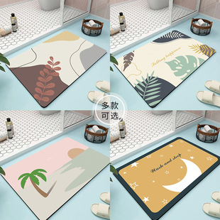 Bathroom Door Absorbent Mat Diatomaceous Earth Foot Mat Non-Slip Nordic Carpet Home Door Mat Non-Slip Foot Mat