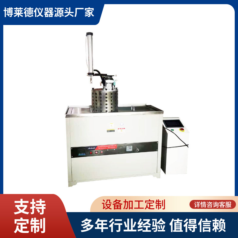 玻璃瓶抗冲击试验机玻璃1瓶罐的抗机械冲1击耐热冲击性能测试仪