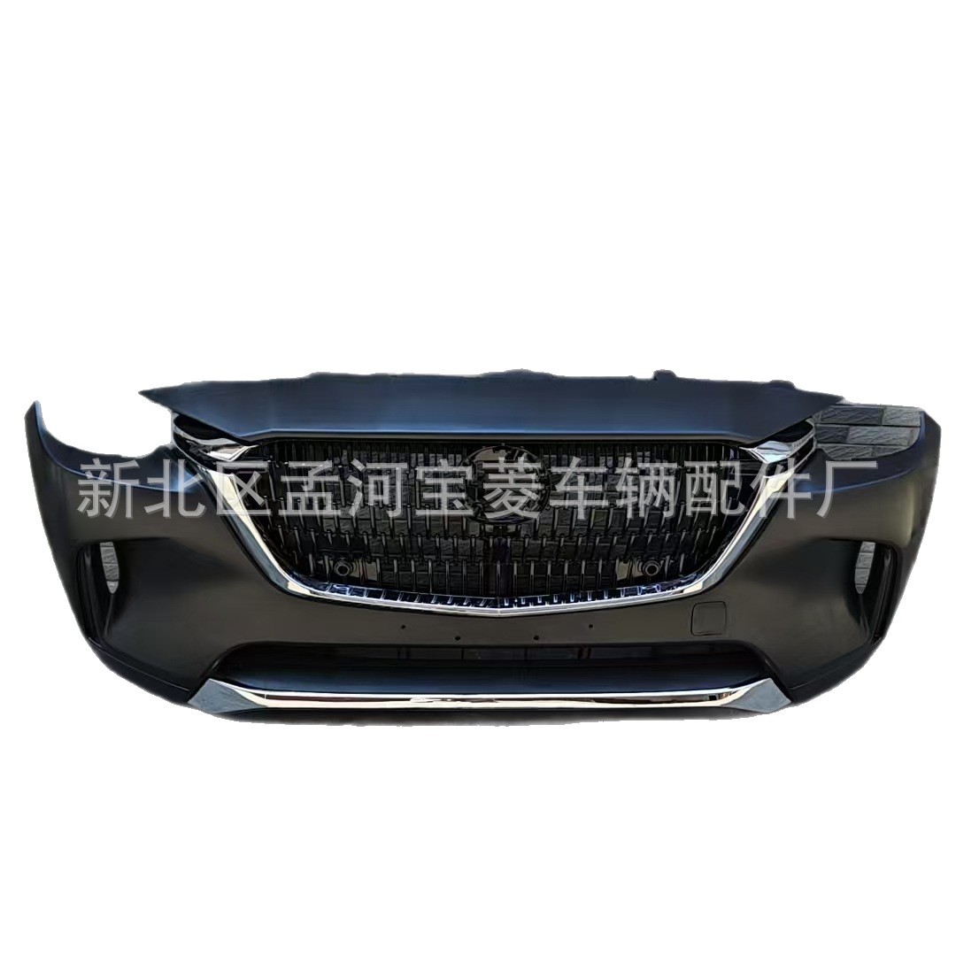Aplicable a 2023 2024 2025 Mazda CX - 90 conjunto de rejilla de entrada de aire