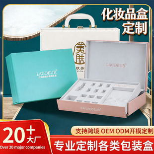 ���ƻ��yƷ�Y������Ժ�պ���޹���ɷ۾��ͱ����o�w��ƿ���bƤ��