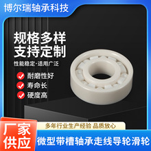 ������մ��S�ж�Ҏ��΢�͎����S���߾���݆��݆U������S�Ќ�݆