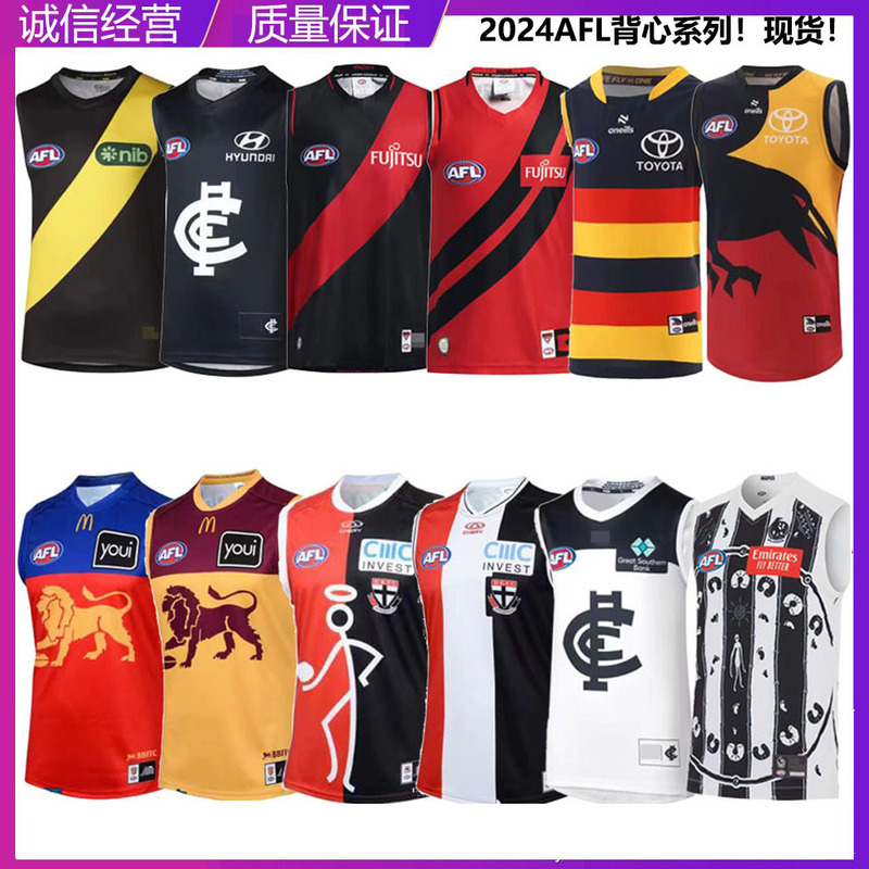 24AFL Deep Saints Crow Brisbane Lion Carlton Magpie Vest Rugby Clothes