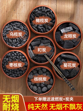 ���t����҃ȟo��̼����̿�ϙ�̿����̿����̿����̿���ß���̼