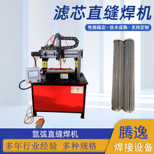 �^�V�Wֱ�p���C���P�Һ���͞Vо�W���әC�V�W�Vо�Ԅ�ֱ�p���C