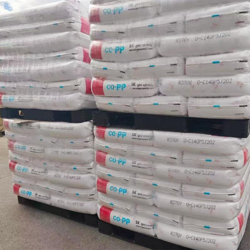 无规共聚PP韩国SK R370Y高透明R520Y注射器pp聚丙烯高流动医疗级|undefined