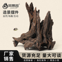 �羳��������ľ����֮��Ǽܳ�ľ�䘶�쾰���N��ˮ�������ˮ����