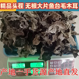 �^��ëľ����Ƭ���ױ�����~̨��ľ������o���a�����l�r�Ҹ�؛