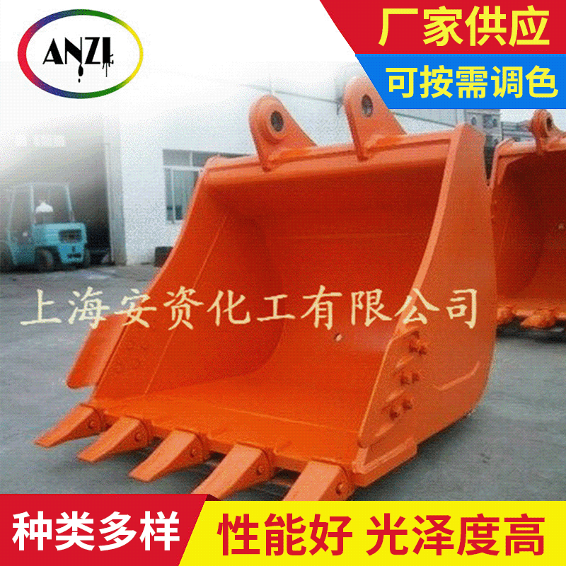 油漆厂家工业金属油漆铝合金油漆工业油漆机械防蚀油漆