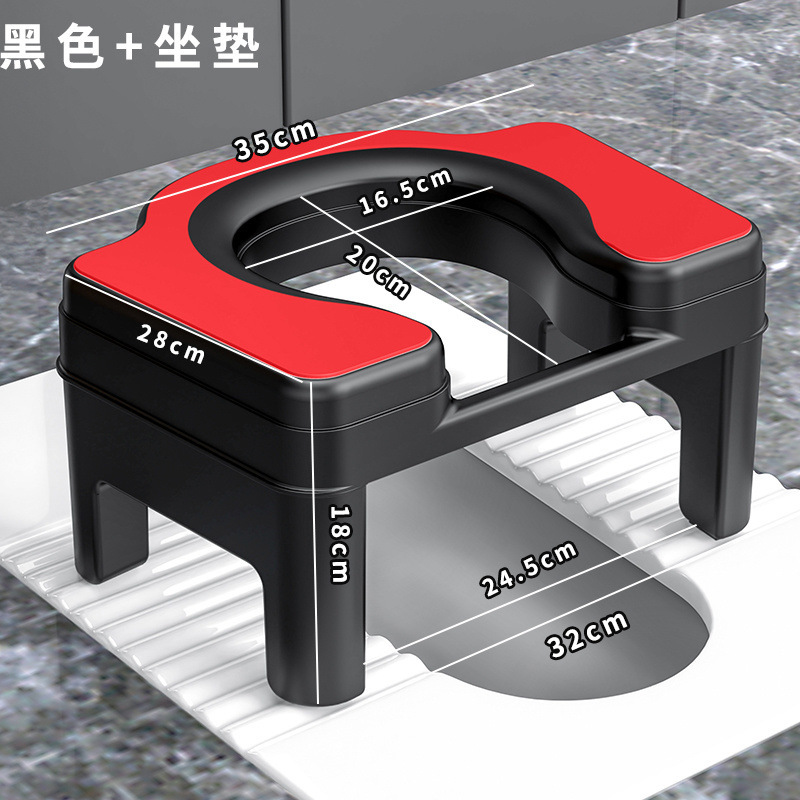 成人坐便凳防滑加厚坐便椅孕妇大人马桶坐架家用卫生间辅助凳子|undefined