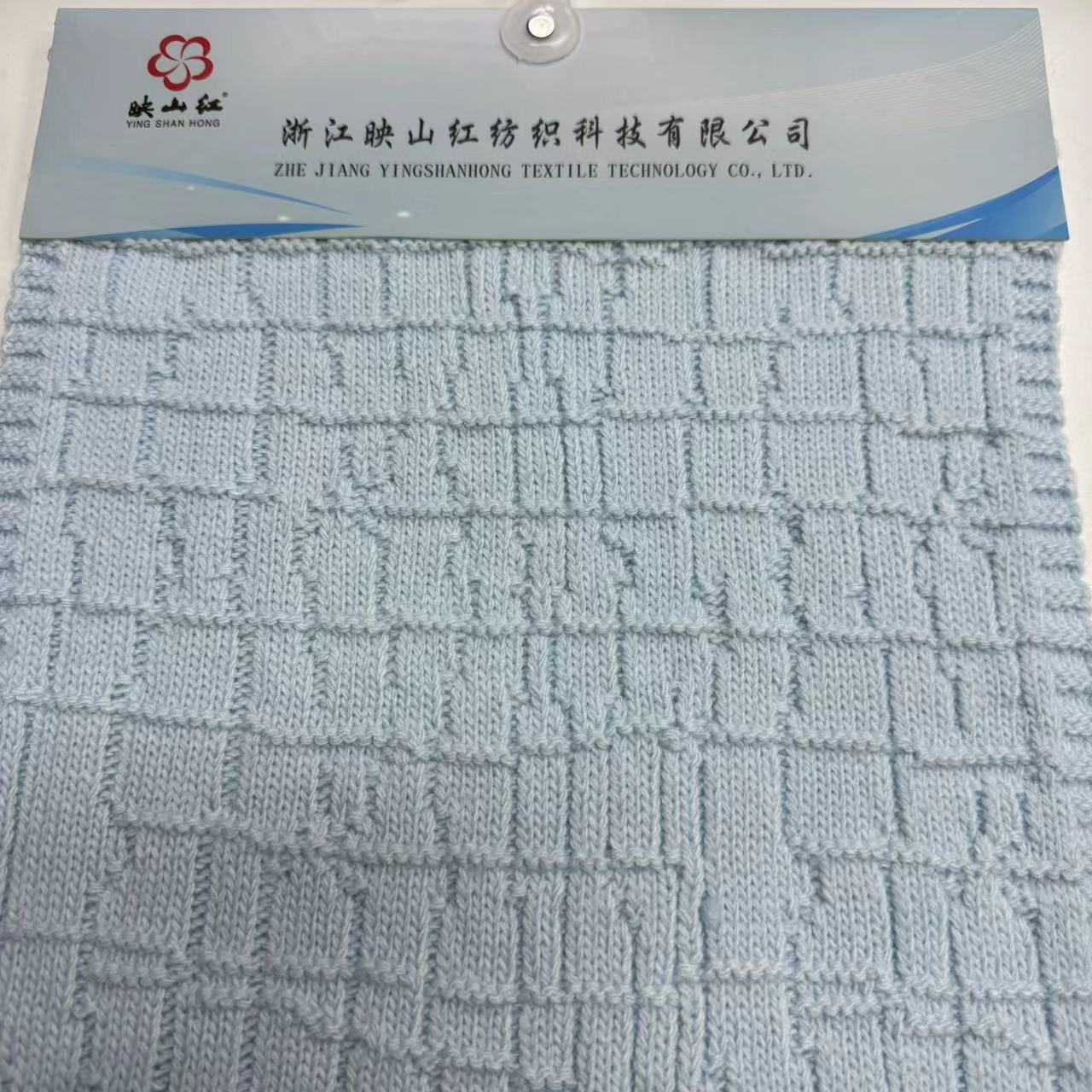 厂家直销再生纱线花式纱线涤腈冰岛毛可定染