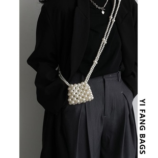 Pearl Bag Women's Small Crossbody Bag Woven Bag Internet Popular ins Vintage Handmade Bead Bag All-Match Mini Chain Bag