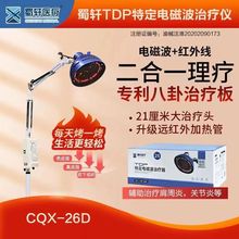 ��܎�t���t�⾀�����x늴Ų��ί��x����һ���ÿ�������������tԺ