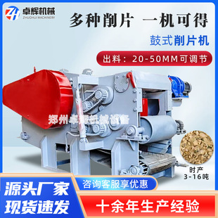 ȫ�ԄӴ������ӹ�ʽ��Ƭ�C216��ݔ�͎�ë��ľ�Kľ�l��Ƭľ�^��Ƭ