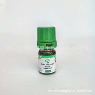 ԇ���`III ���V��������ԇ�� AR250mg