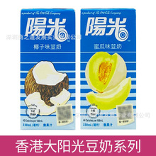 ����M�� �۰��ꖹⶹ��Ҭ��ζ/�۹�ζ��ϼ����b330ml*24��/��